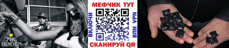 Купить наркоту Сердобск КОКАИН  АМФЕТАМИН  ГАШИШ 