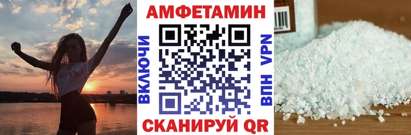 купить сайты Сердобск ссылка на мегу рабочий сайт АМФ 98%