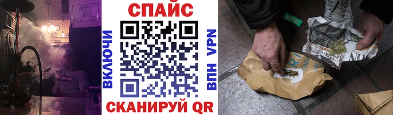 Бутират BDO 33%  Сердобск 
