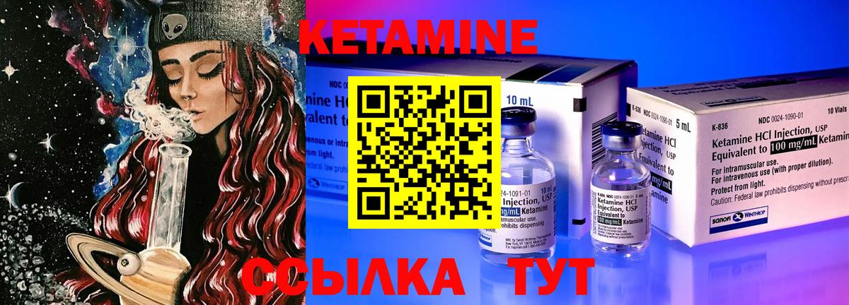  КОКАИН Сердобск
