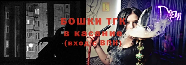 кокаин VHQ Михайлов