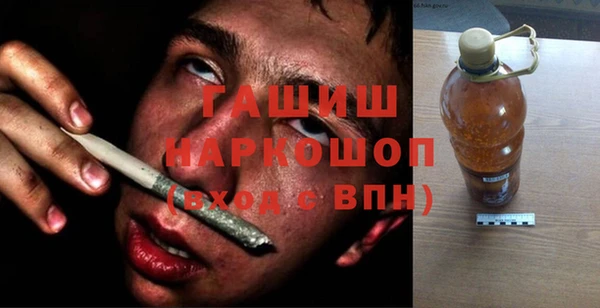 a pvp Михайловка