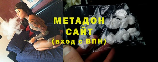 a pvp Михайловка