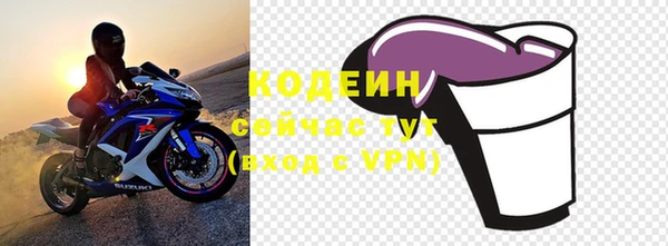 a pvp Михайловка