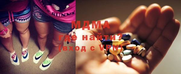 кокаин VHQ Михайлов