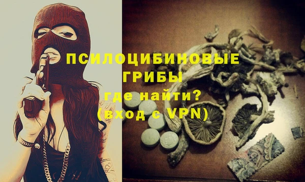 a pvp Михайловка