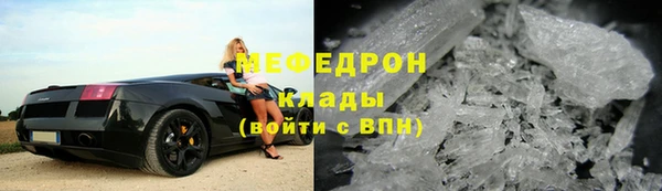a pvp Михайловка