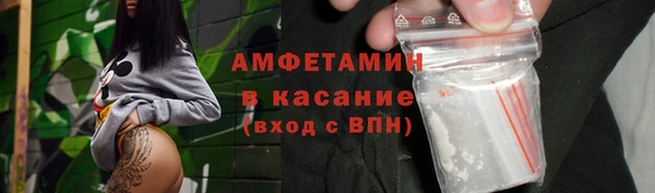 кокаин VHQ Михайлов
