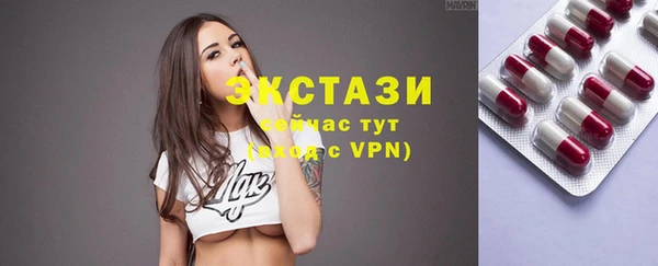 кокаин VHQ Михайлов