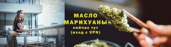 кокаин VHQ Михайлов