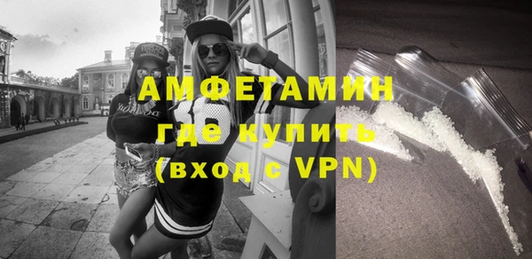 a pvp Михайловка
