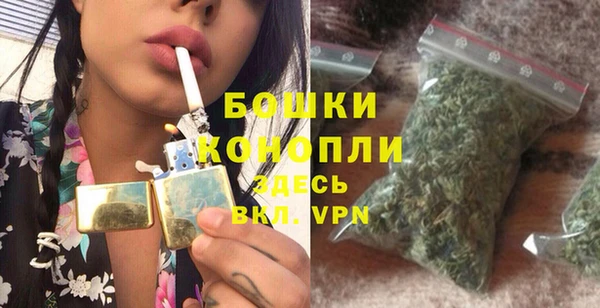 a pvp Михайловка