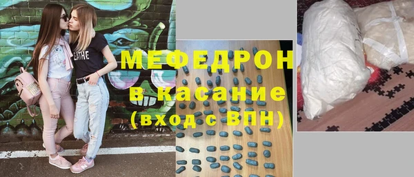 кокаин VHQ Михайлов