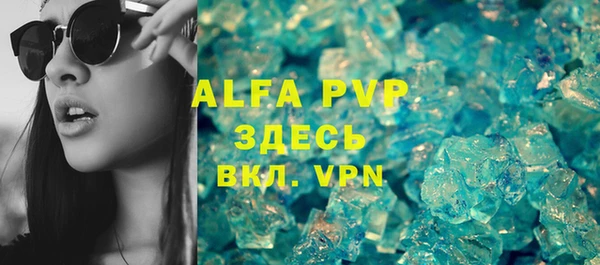 a pvp Михайловка