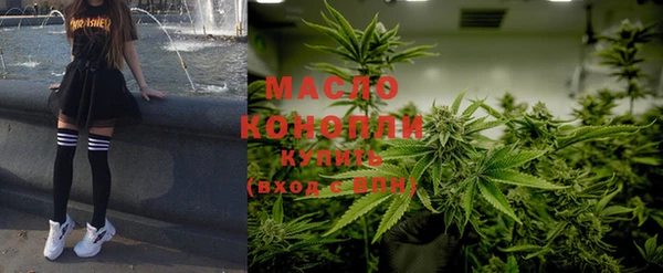 экстази Михайловск
