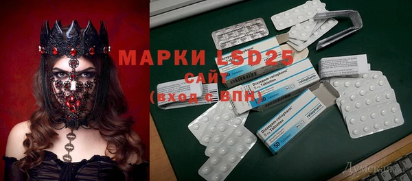 a pvp Михайловка