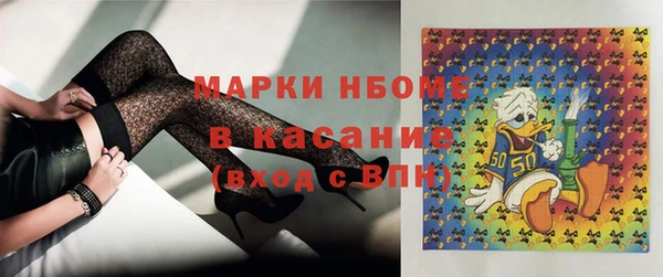кокаин VHQ Михайлов