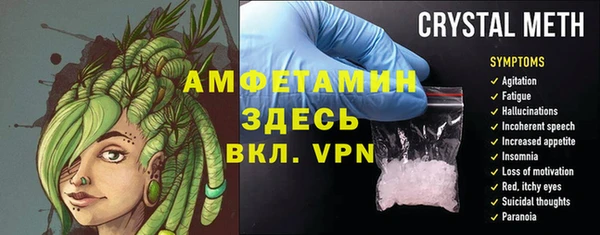 a pvp Михайловка