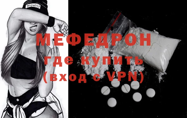 кокаин VHQ Михайлов