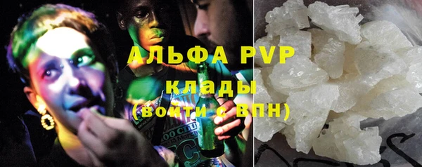 a pvp Михайловка