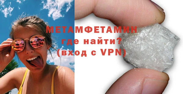 а пвп мука Медвежьегорск