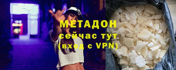 ECSTASY Мегион