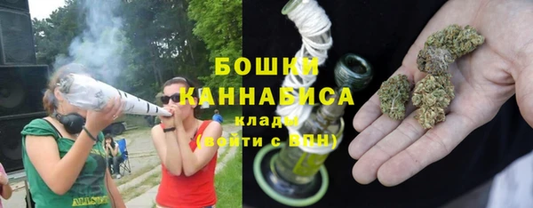 а пвп мука Медвежьегорск