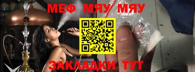 круглые Канаш