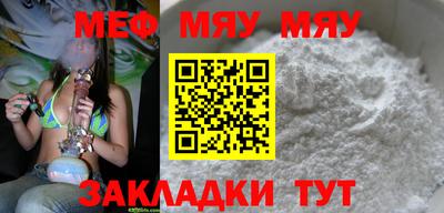 jwh Камышлов
