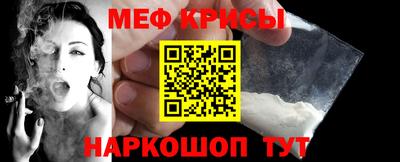 jwh Камышлов