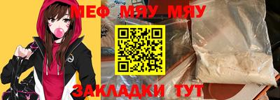jwh Камышлов
