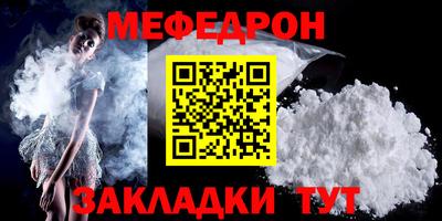 jwh Камышлов