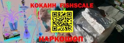 твердый Кандалакша