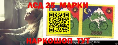 соль курить ск Абакан