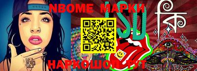 а пвп мука Азнакаево