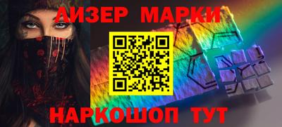 а пвп мука Азнакаево