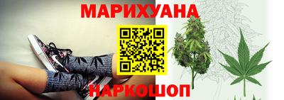 круглые Канаш