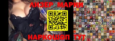 jwh Камышлов