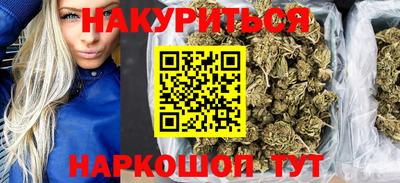 круглые Канаш