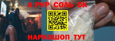 jwh Камышлов