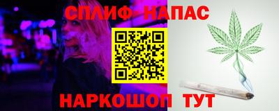 круглые Канаш