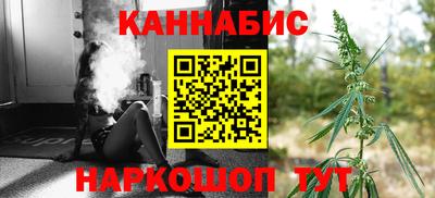круглые Канаш