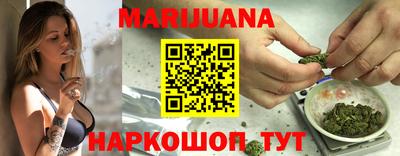 jwh Камышлов