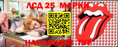 твердый Кандалакша