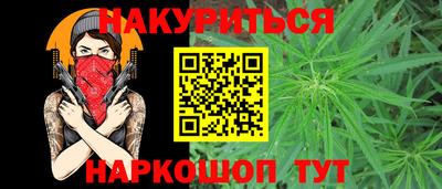 твердый Кандалакша