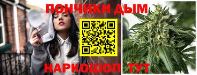 jwh Камышлов