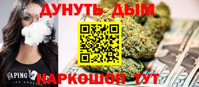 jwh Камышлов