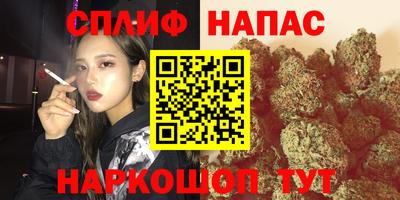 твердый Кандалакша