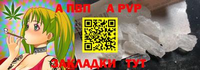 круглые Канаш