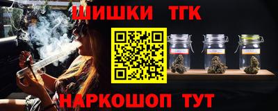 круглые Канаш